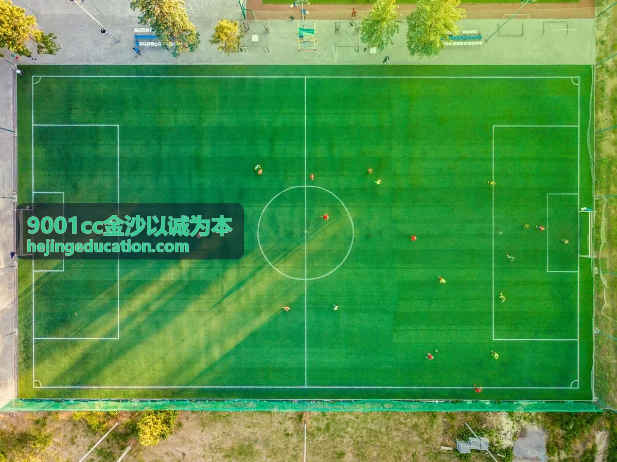 校园成长故事 9001cc金沙以诚为本
